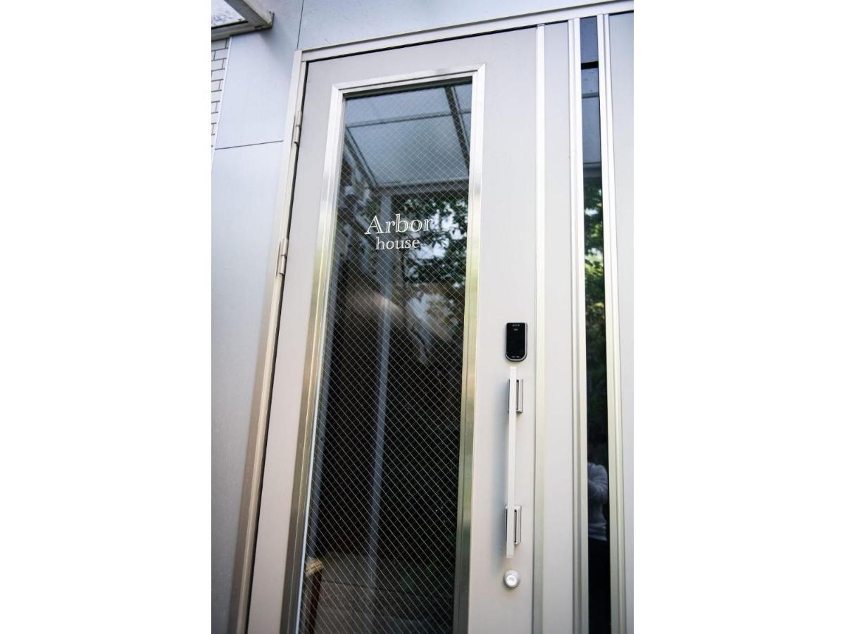 Arbor House - Vacation Stay 86736 Kagoshima Exterior photo
